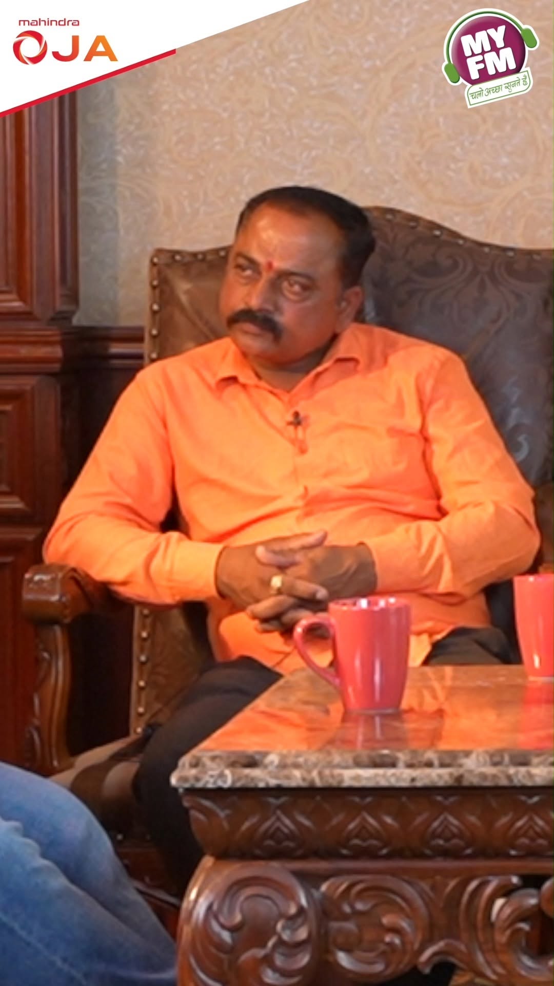 फळबाग शेतीमध्ये ट्रॅक्टर किती बदल घडवू शकतो? MY FM सोबत या पॉडकास्टमध्ये शेतकऱ्यांचे अनुभव ऐका