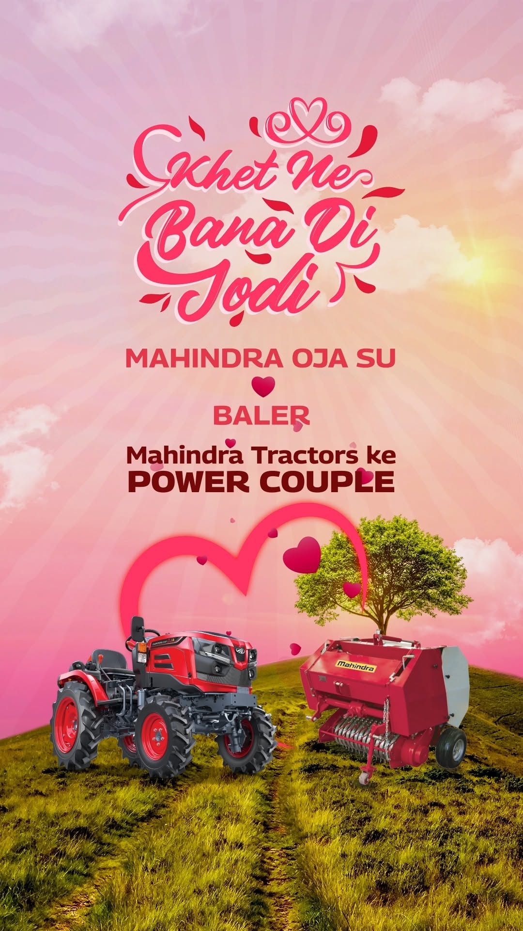 खेतों की परफेक्ट जोड़ी, किसानों का सच्चा प्यार! जब OJA SU और Baler साथ आते हैं, तो सिर्फ स्टाइल ही नहीं, परफॉर्मेंस भी द...