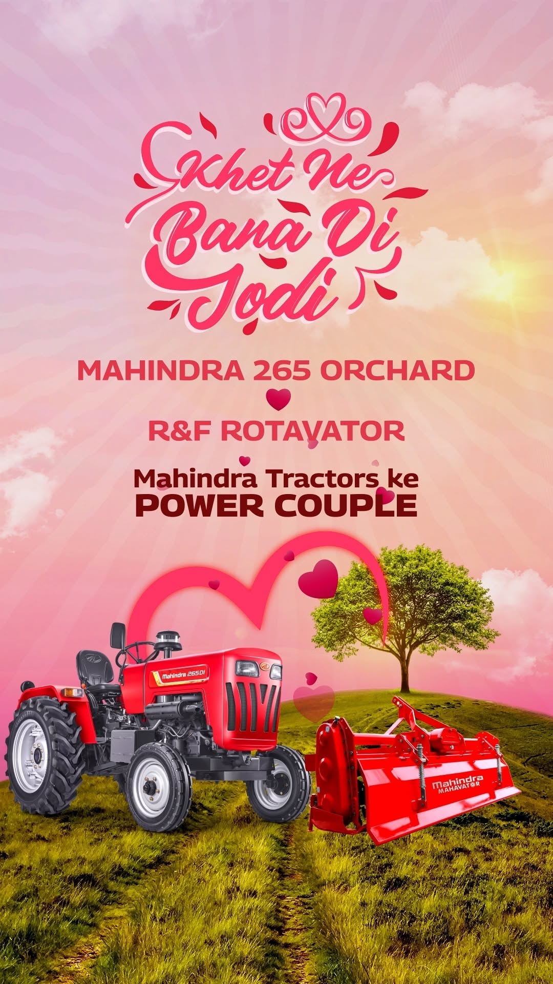 महिंद्रा ट्रैक्टर्स के साथ बढ़ाइए खेती का दम! Mahindra Orchard और RF Rotavator – किसानों के लिए जो हर फसल में बेहतरीन नत...