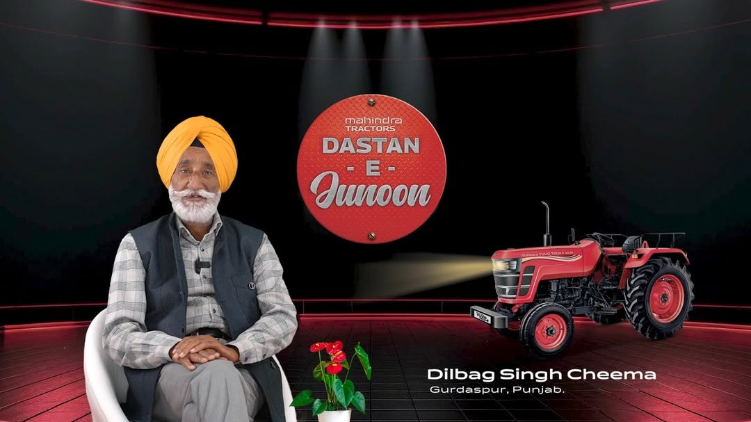 On his 12-acre farm in Punjab, Dilbug Singh Cheema counts on his Mahindra tractor to power through every day’s work. #Da...
