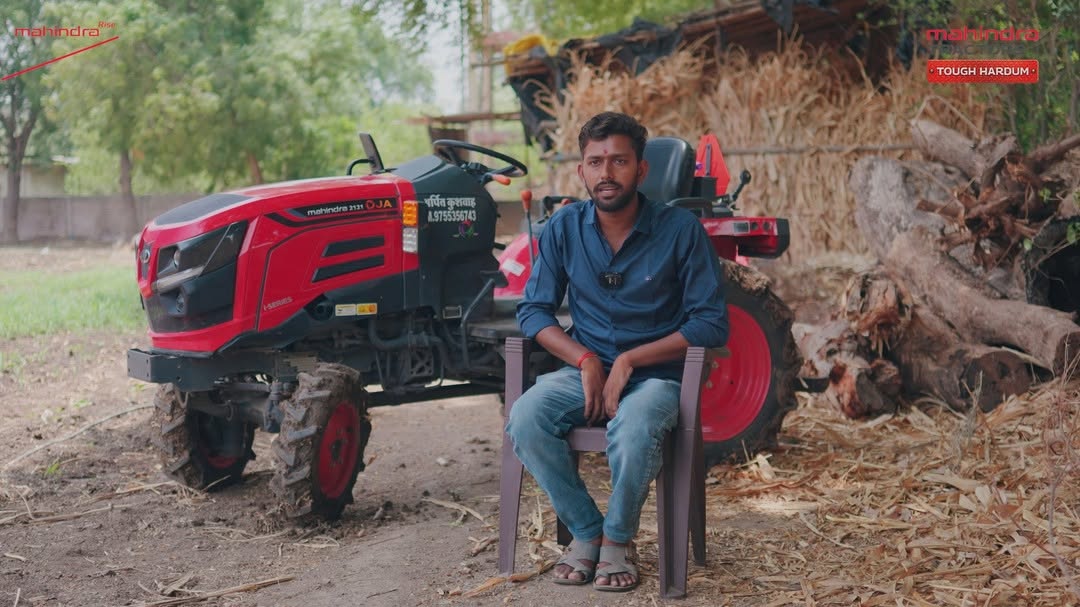 मेहनत, नई सोच और सही टेक्नोलॉजी से २० साल के अर्पित कुशवाह हर सीज़न में खेती को आगे बढ़ा रहे हैं। उनकी कहानी बताती है, ज...