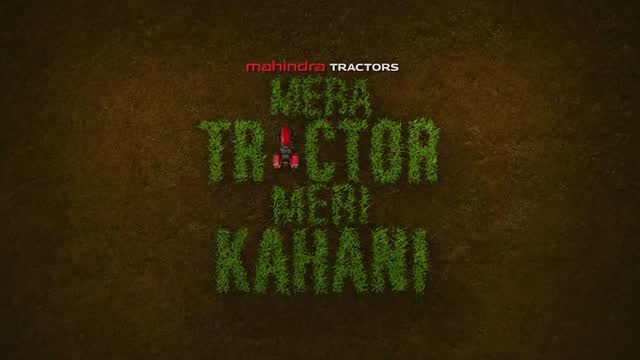 शुरुआत एक से की थी, अब भरोसा 36 और ट्रेक्टर पर है। हमारे लिए ये सिर्फ ट्रैक्टर नहीं, ये उस भरोसे की कहानी है जो सुखमंदर ...