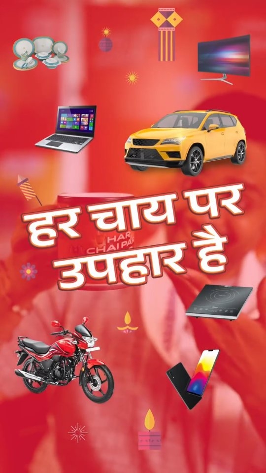 अब देश का नंबर 1 ट्रैक्टर, महिंद्रा ट्रैक्टर खरीदना हो गया आसान और मज़ेदार। कैसे? देश में जीएसटी घटने के कारण और महिंद्र...